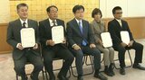 自らの体験を通して患者や家族を支援 4人の認知症患者が「県希望大使」に就任 大分 | 大分のニュース|OBS NEWS|大分放送