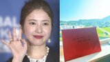 【 吉高由里子 】「5年越しに」ファンからの手紙を受け取る 「会った時に渡せるように毎日持ち歩いていた」想いに感銘 「彼女の夢を食べてしまった」|TBS NEWS DIG