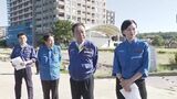 立憲民主党代表選 候補者が能登半島地震の被災地を視察 石川・七尾市|TBS NEWS DIG