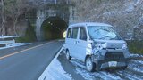「路面がスケートリンクみたいな感じで…」スリップ事故20件、少なくとも5人けが 山梨|TBS NEWS DIG