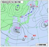 【台風情報】台風13号・15号に加えてダブル「熱帯低気圧」発生へ ※17日までの雨・風シミュレーション|TBS NEWS DIG