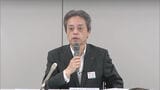 【JR九州　2025年度決算】売上・利益が過去最高に　鉄道や不動産事業が牽引|TBS NEWS DIG