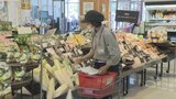 「揚げたてがその日のうちに届く」自宅から注文が出来るネットスーパー 第7波の影響で生まれた新たなトレンドとは|TBS NEWS DIG