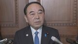 自民・坂本国対委員長　予算案の年度内自然成立は困難との見方|TBS NEWS DIG