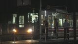 JR七尾線 電気設備の不具合で最終列車の運転を打ち切り “電流切り替えの可能性は低い”|TBS NEWS DIG