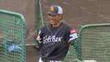 ホークス小久保監督打撃練習で熱投 川瀬選手のバットへし折る 秋季キャンプ最後の追い込み | 福岡のニュース|RKB NEWS|RKB毎日放送