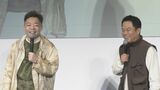 【ダイアン】津田篤宏「来た時よりもキレイにするように」ユースケ「魚さんは見ています」釣りマナー向上を呼びかけ|TBS NEWS DIG