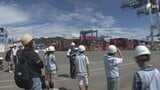 「1日にどれくらい勉強や仕事をする?」子どもが知事に質問! 夏休み中の子どもたち「社会の仕組み」現場で学ぶ 港湾や楽器製造などの仕事体験=静岡|TBS NEWS DIG