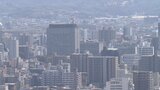 県内の推計人口は108万5000人 前年比1.1万人減 2年連続1万人の自然減 大分 | 大分のニュース|OBS NEWS|大分放送