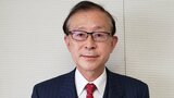 【速報】井上明夫氏が当選 大分県議選 日田市選挙区 | 大分のニュース|OBS NEWS|大分放送