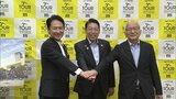 「ツール・ド・九州」今年も天守閣が見下ろすエキシビションレース開催へ | 福岡のニュース|RKB NEWS|RKB毎日放送