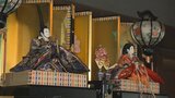 山梨独自の雛人形も　国の重要文化財で江戸～昭和の雛人形展示　南ア市・安藤家住宅　|　山梨のニュース | ＵＴＹテレビ山梨