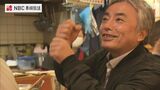 WBC 長崎でも “ペッパーミル・パフォーマンス” で盛り上がる「3月を面白くして欲しい」 | 長崎のニュース | 天気 | NBC長崎放送
