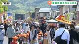 3キロの道路に362の露店がズラリ! 日本三大植木市の1つ "薬師祭植木市" が始まる 種類豊富な花や植木に美味しい食べ物!(山形) | 山形のニュース│TUYテレビユー山形