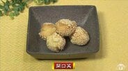 揚げると割れて“笑顔”のように「中国のごまドーナツ～開口笑（かいこうしょう）」【わっちtheキッチン】スイーツレシピ　|　青森のニュース│ATV NEWS│青森テレビ
