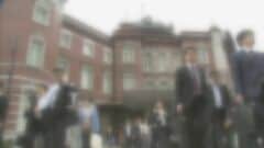 8月の完全失業率2.6%　5か月ぶりに悪化　総務省| TBS CROSS DIG with Bloomberg