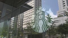 韓国警察がスターバックス運営会社を家宅捜索　侮辱などの疑い| TBS CROSS DIG with Bloomberg