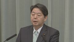 【速報】林官房長官「短距離弾道ミサイルと推定」きのうの北朝鮮の発射めぐり| TBS CROSS DIG with Bloomberg