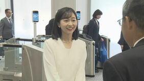 【速報】佳子さま　ブラジル公式訪問から帰国　2週間の日程終え　外交関係樹立130周年式典出席や大統領表敬など国際親善|TBS NEWS DIG