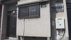 【速報】コンクリ詰めした女の子の遺体　新たに男の交際相手の女逮捕　死体遺棄の疑い　衣装ケースは「台車の乗せて運んだ」しかし「遺体入っているとは知りませんでした」大阪府警|TBS NEWS DIG