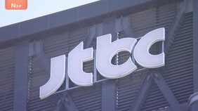 【独自】韓国でW杯中継が見られなくなる可能性　高騰する放映権料などでテレビ局が財政難に　一部支払えず担当者がFIFAと交渉中か|TBS NEWS DIG
