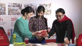 紀子さま佳子さま　子ども支援NGO創立40周年イベントに出席|TBS NEWS DIG