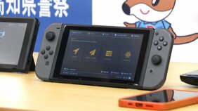 全国初摘発「ニンテンドースイッチ」不正改造し販売、「はんだごて」で"基板"など加え"海賊版ゲーム"が無料で遊べる状態に　58歳の男を逮捕「改造機を売ればどのくらい反響があるのか知りたかった」【高知】|TBS NEWS DIG