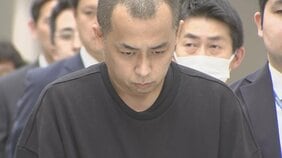 「トケマッチ」運営会社元社員で国際手配されていた男（40）逮捕　高級腕時計シェアリングサービスで預かった腕時計時価総額1800万円以上詐取か　警視庁|TBS NEWS DIG