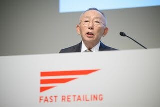 ファストリ柳井氏が保有株売却、日経平均ウエート上限超え調整の見方| TBS CROSS DIG with Bloomberg