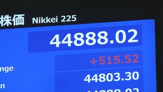 2日連続で取引時間中の最高値更新 東京株式市場 11日の4万4396円超える 米消費者物価指数うけ利下げの観測高まる ダウ平均株価も史上初の4万6000ドル突破| TBS CROSS DIG with Bloomberg