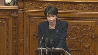 【速報】高市総理“返還求めない” 衆院選当選祝いのカタログギフト配布めぐり| TBS CROSS DIG with Bloomberg