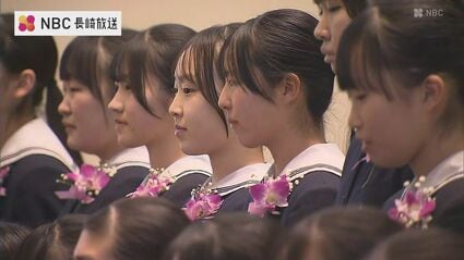 最高の高校3年間でした」長崎県内で最もはやい卒業式 活水高校 | 長崎
