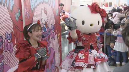 ハローキティがやってきた！50周年を祝って全国ツアー 富山では600人が