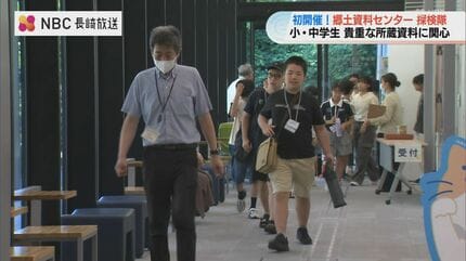 【中古】 小学校理科・事象提示（170選） 約15万点収蔵の非公開バックヤードを小中学生が見学 県立長崎図書館で