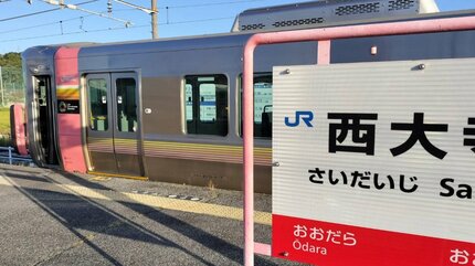 JR西日本岡山支社】3月のダイヤ改正から赤穂線の臨時列車を運行 瀬戸内