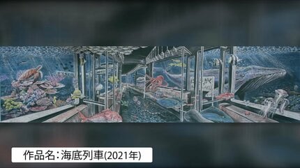 画力がすごい」伝統のサプライズ・黒板アートで新入生を歓迎 チョーク