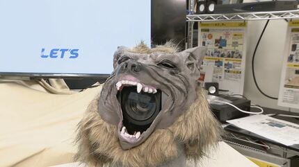 100メートル先のクマも検知 精度は9割超？その名も ｢AI熊さんカメラ