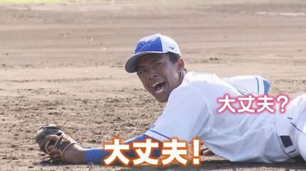 中日・ブライト健太(25) ケガに見舞われた新人時代 支えたのは「42」の