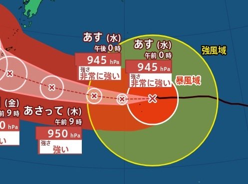 【台風情報】最大瞬間風速60m/s・中心気圧945hPa　大型で非常に強い「台風13号（ドルフィン）」沖縄直撃後、進路は北寄りに…九州への影響は？　今後の進路予想・雨風シミュレーション【気象庁4日13時45分発表】|TBS NEWS DIG