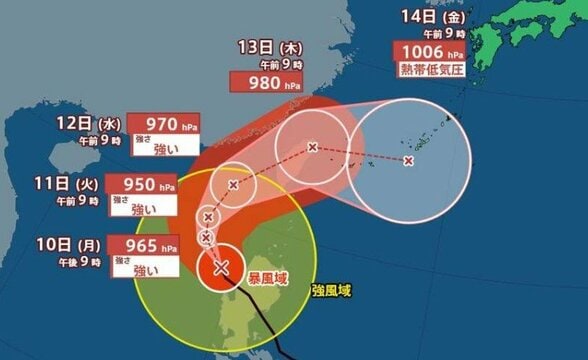 【台風情報】台風26号（フォンウォン）1時間に30キロの速さで西北西へ　最大瞬間風速50メートルの予測も　13日午前には台湾方面か【雨と風のシミュレーション】　　|　富山のニュース｜天気・防災｜チューリップテレビ