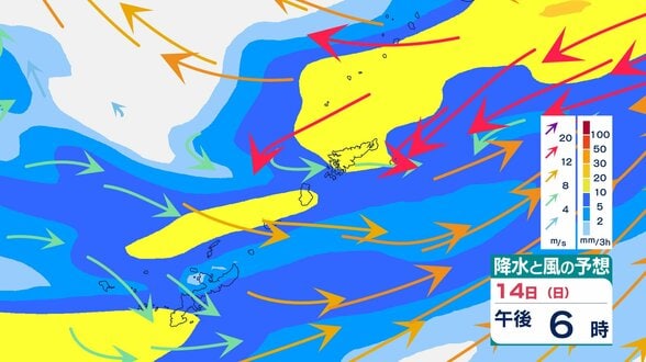 沖縄本島地方で1時間に最大40mm降雨か　14日夜遅くにかけ、低地の浸水・河川増水に警戒　【雨風のシミュレーション】　|　富山のニュース｜天気・防災｜チューリップテレビ