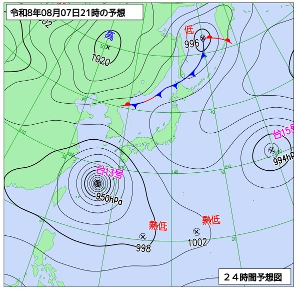 【台風情報】台風13号・15号に加えてダブル「熱帯低気圧」発生へ　※17日までの雨・風シミュレーション|TBS NEWS DIG