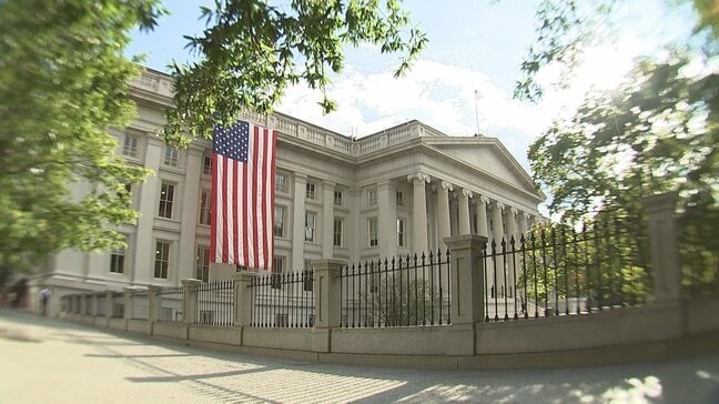 米財務省 円相場への介入可能性を伝達 ロイター報道|TBS NEWS DIG