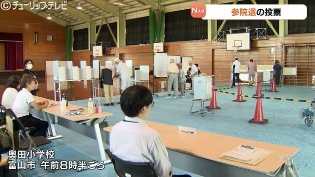 午後4時現在参議院選挙投票率 23.66％ 前回を0.47ポイント下回る 富山|TBS NEWS DIG