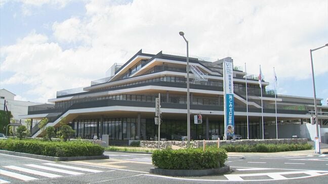松江市も取引先企業支援　市議会に支援策として9800万円の補正予算を追加提案へ　三菱マヒンドラ農機事業撤退など巡り|TBS NEWS DIG