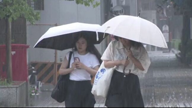 台風15号が列島横断 石川県内は5日にかけ雨の強まりに注意・警戒を|TBS NEWS DIG