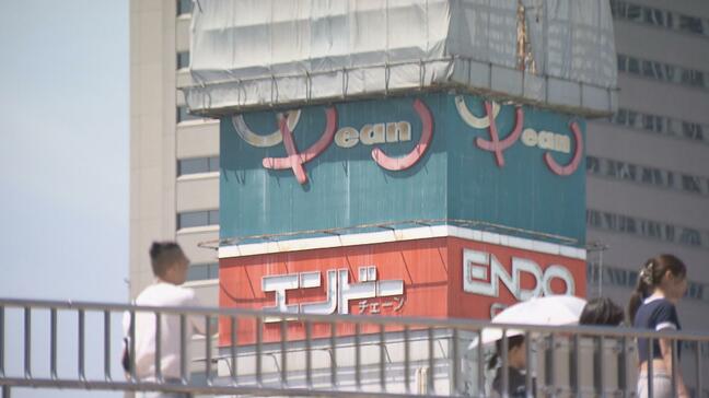 「よそがやらないことをやる」ギャルからサブカルまで文化発信拠点「イービーンズ」緑の看板30年ぶりリニューアル　仙台|TBS NEWS DIG