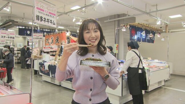 「一度に見て食べられるので、とっても楽しみ」　イカ焼きに豚重…　全国の有名19店が並ぶ『うまいもの大会』　山梨・岡島|TBS NEWS DIG