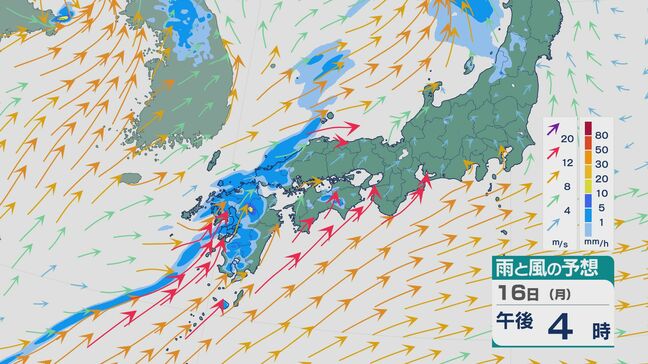 九州から近畿にかけては17日(火)昼前まで“急な雷雨”に注意を 以前の「台風1号」が加わった低気圧や前線が影響 雨と風のシミュレーション|TBS NEWS DIG