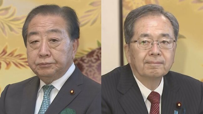 【速報】立憲民主党と公明党が“中道改革”新党結成へ 野田代表と斉藤代表の党首会談で合意|TBS NEWS DIG